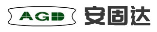 山東安固達(dá)倉(cāng)儲(chǔ)設(shè)備有限公司